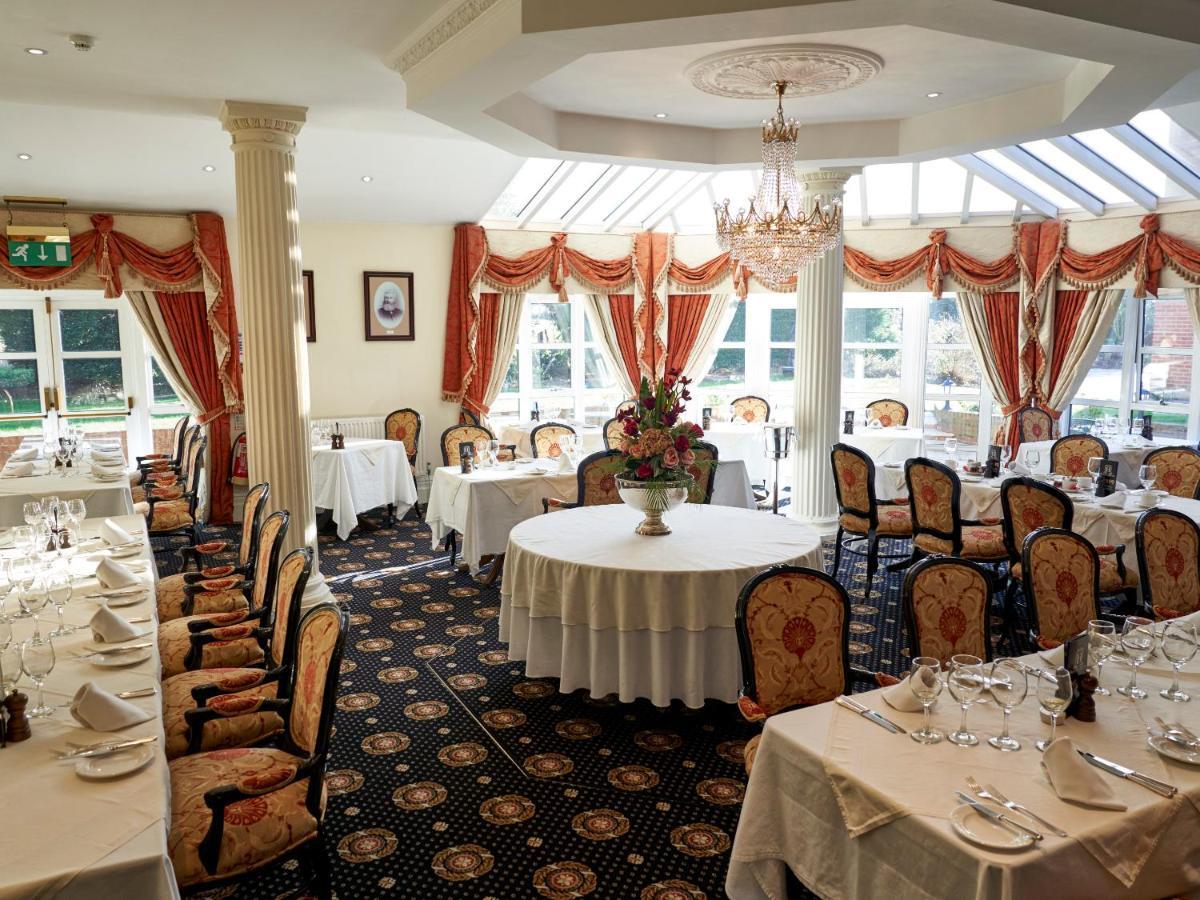 Hempstead House Hotel & Restaurant Sittingbourne Εξωτερικό φωτογραφία